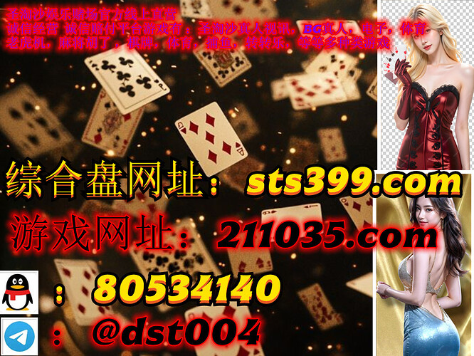 1c3e4c5575be20017e364ce427dde0a7