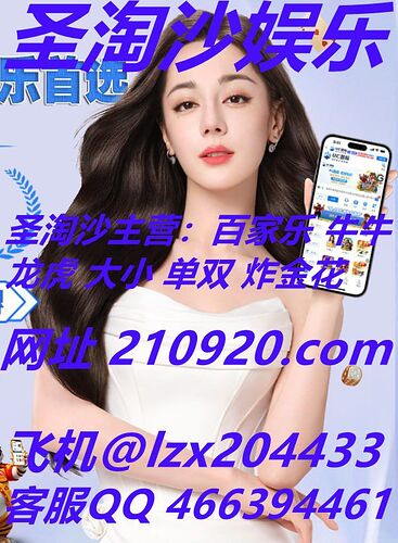 photo_2025-10-30_20-00-51_副本