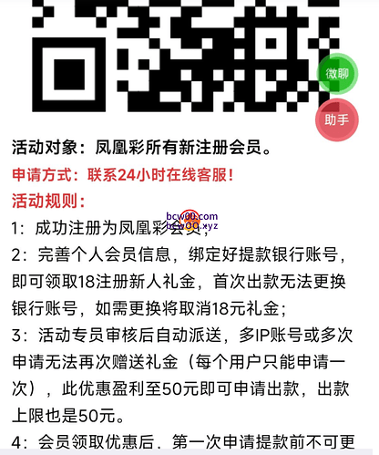 6899afe158cb8da5c81a0e1d