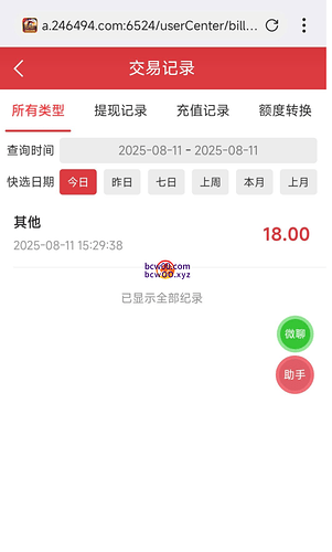 6899af3458cb8da5c81a054a