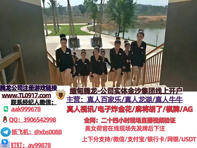 photo_2025-06-26_20-58-48 - 副本_副本