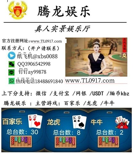 471682610_540185752336607_4156762520178010883_n_副本