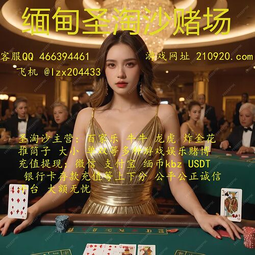 photo_2025-10-18_15-34-23_副本