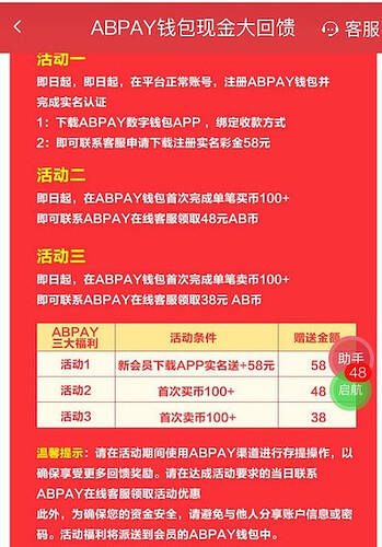 1715088361-529534-1714975601-744958-1714973619-517509-image-2024-05-06-093327