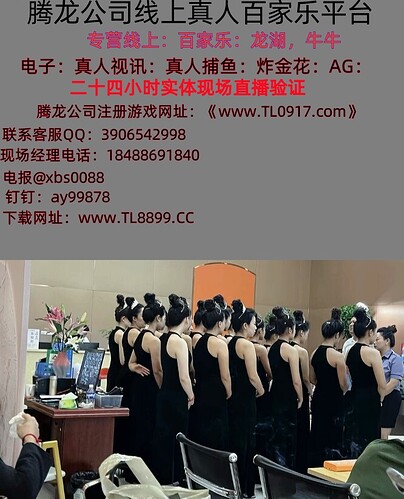 IMG_20250705_203944_副本