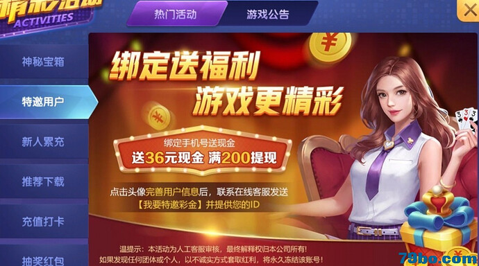 1715314434-274281-152824hiqz24q2ysk0g1dh