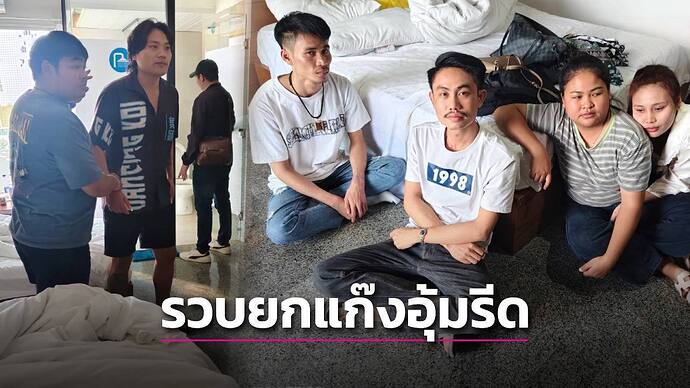 telegram-cloud-photo-size-1-5091669814173961220-y