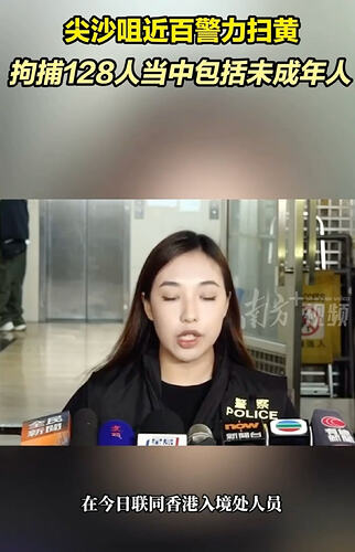 截屏2026-03-27 12.54.22