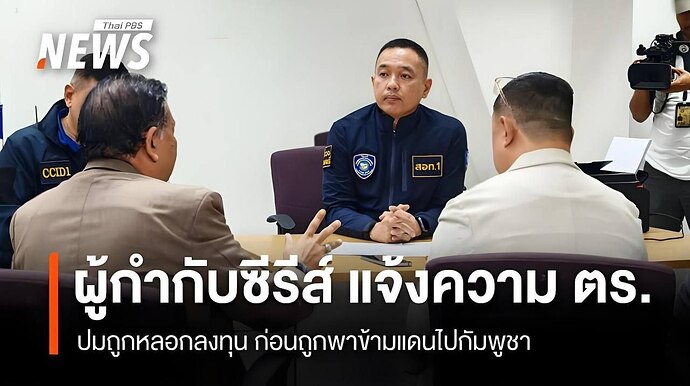 telegram-cloud-photo-size-1-5113945752248978585-y