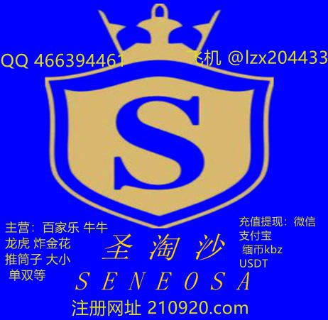 photo_2025-10-15_18-23-01_副本