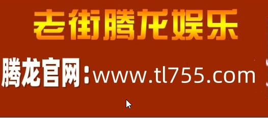 搜狗截图20250401121233